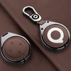 Zinc Alloy Leather Car Key Cover Key Shell, Great Wall Shanhai Poer Truck Gwm P Series Pickup  Keychain Keychain Accessories