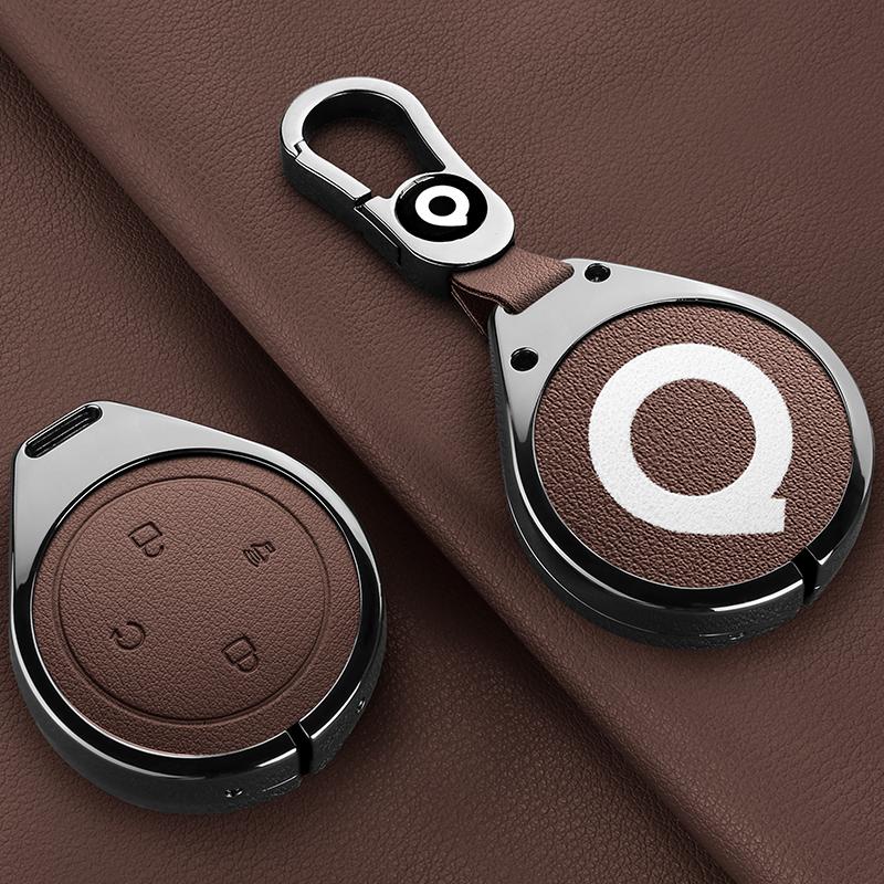Zinc Alloy Leather Car Key Cover Key Shell, Great Wall Shanhai Poer Truck Gwm P Series Pickup  Keychain Keychain Accessories