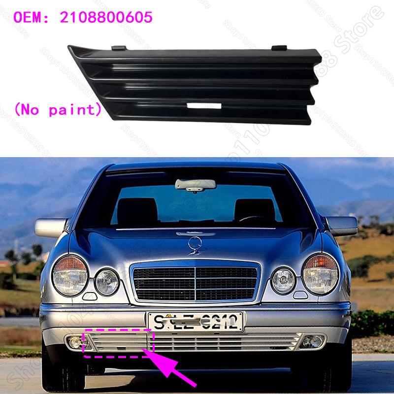 Front Bumper Tow Hook Cap Eye Cover (No Paint) For 1996-1999 W210 Mercedes Benz E Class 2108800605