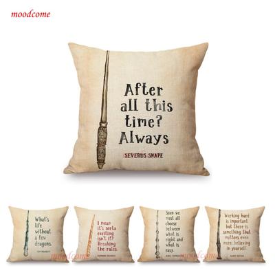 Vintage Fairy Tales Quotes Letter Print Home Decoration Sofa Throw Pillow Case Retro Kraft Paper Style Linen Cushion Cover Case