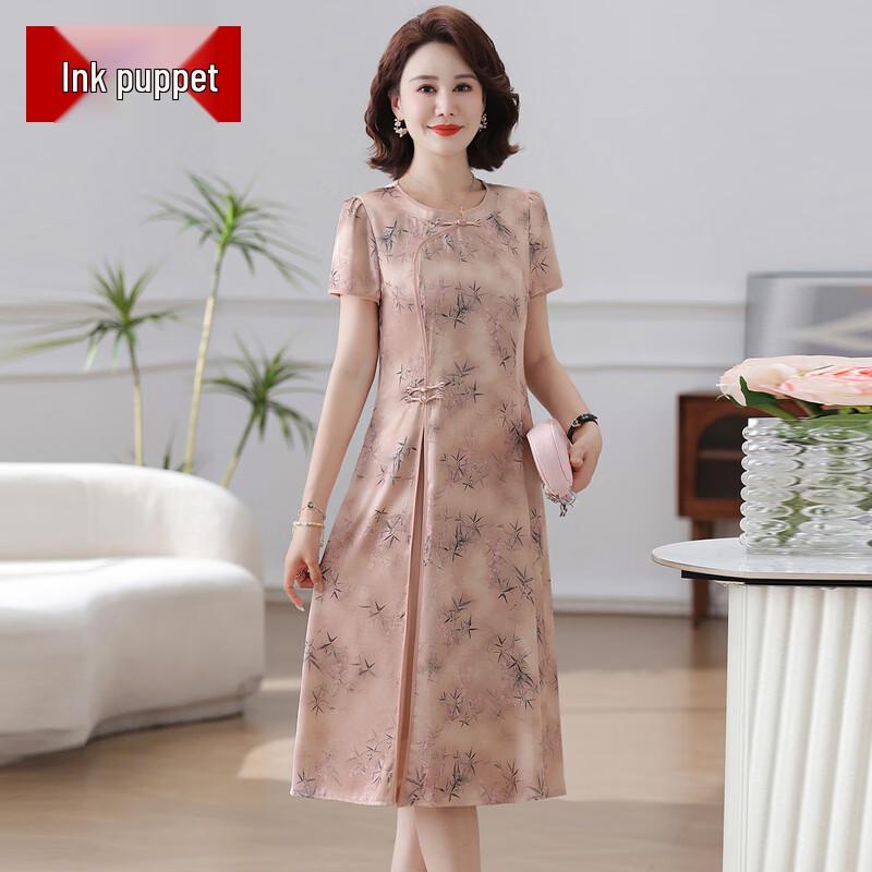 Элегантное короткое ципао в новом китайском стиле 2XL