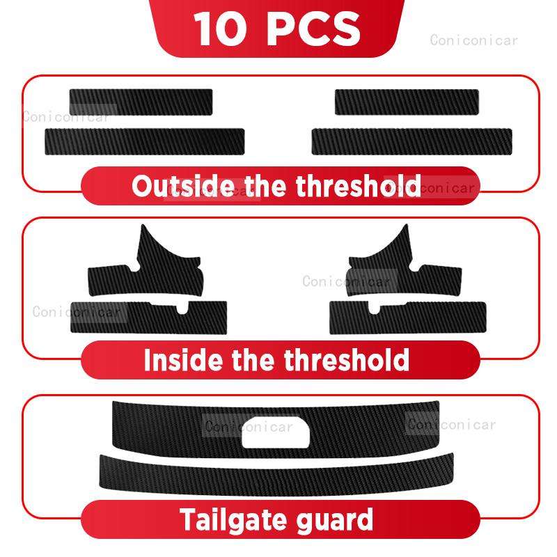 Car Carbon Fiber Door Sill Sticker For HYUNDAI ELANTRA 2021-2023 Threshold Pedal Anti-scratch Interior Decoration Accessories