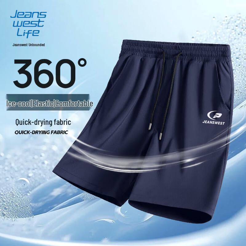 

Jeanswest Men s Ice Silk Quick-Dry Casual Shorts 3XL