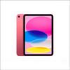 Apple IPad 11-дюймовий (2025) Планшет (версія CN)