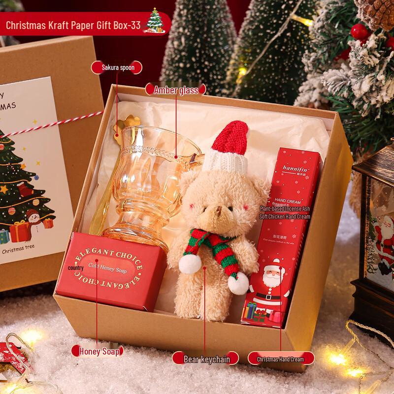 Aiqiyi A1 Christmas Eve Thermal Mug Gift Set