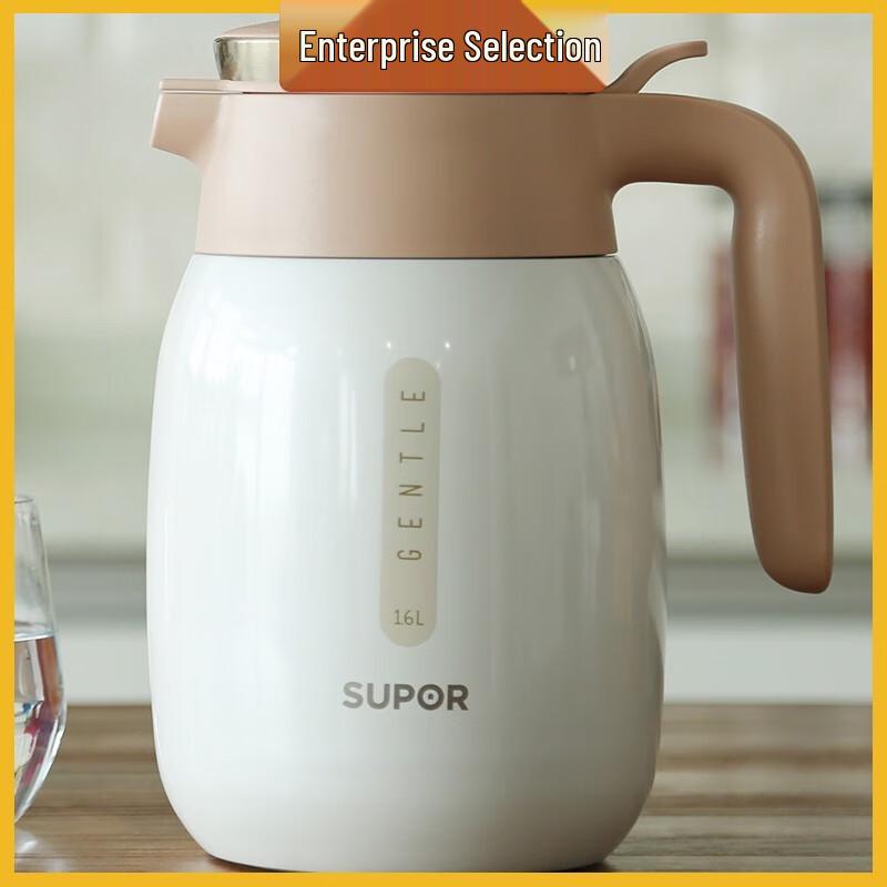 SUPOR Starry Sky 304 Stainless Steel Vacuum Thermos Pot