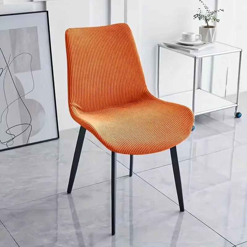1Pc Polar Fleece Curved Chair Cover Solid Color Elastic Dining Room Seat Slipcovers Home Chair Covers For El Wedding Party