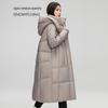 SNOWFLYING Women's Long Thickened Duck Down Jacket