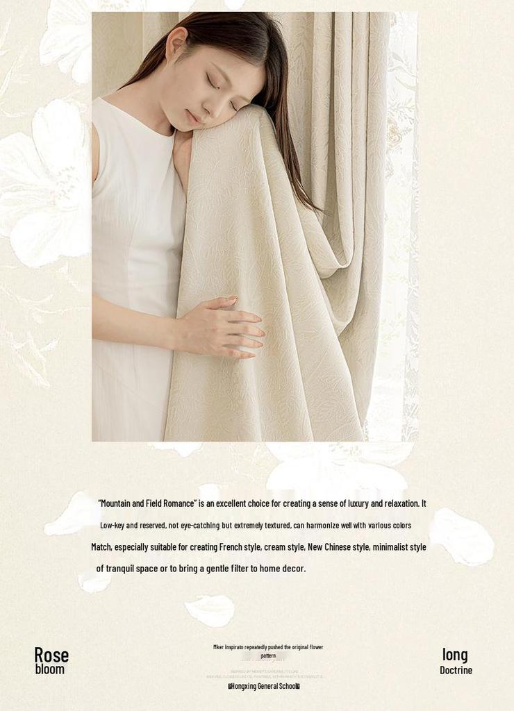 Chu Yang Cream French Jacquard Chenille Blackout Curtains for Living Room and Bedroom - High-End Style Customization