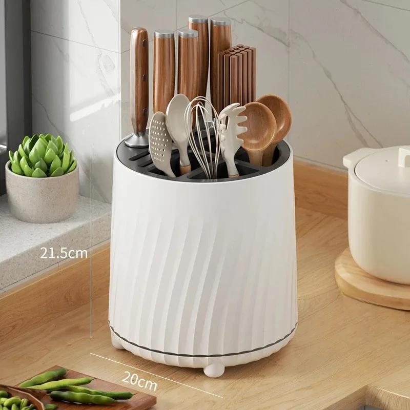 360° Rotatable Knife Holder, Multi-functional Kitchen Storage Rack Drain Basket, Simple Two-color Knife Storage Chopstick Barrel