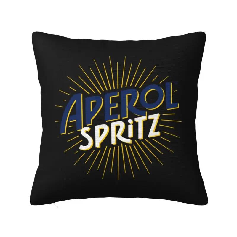 Aperols Spritz Pillow Case Home Decorative Nordic Cushions for Sofa Square Pillowcase
