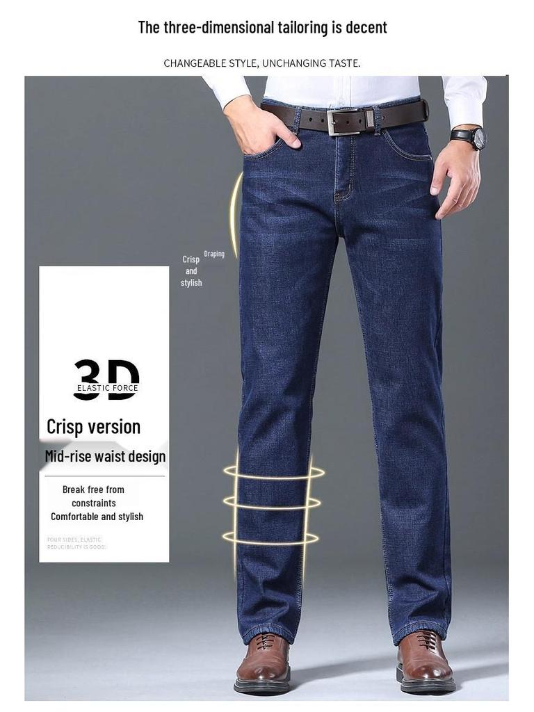 Jeans Homme Laine d'Agneau Doublés Polaire Extra Épais - Pantalon Décontracté Hiver Taille Haute