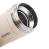 Venes Roma Smart Temperature Control Mug