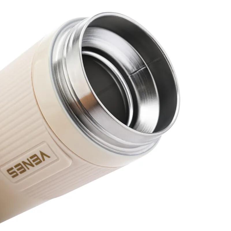 Venes Roma Smart Temperature Control Mug