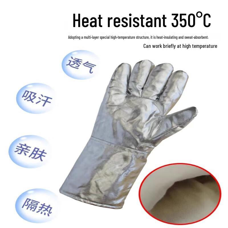 High-Temperature Aluminum Foil Protection Gloves