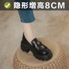 British Small Leather Shoes Women's Spring and Autumn New Black Platform Retro Student Camellia Inner Height Increase Women
