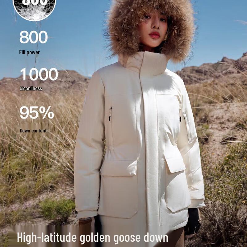 

Pelliot Unisex Hooded Goose Down Jacket 124408260 L