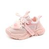 Korean Style Children's Sports Shoes – New Spring/Autumn Girls' Ultra-Light Soft-Sole Casual Shoes, Breathable Student Sneakers, Chunky Dad Shoes