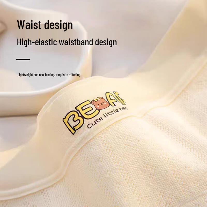 FitonTon Women's 5-Pack Cotton Antibacterial Briefs