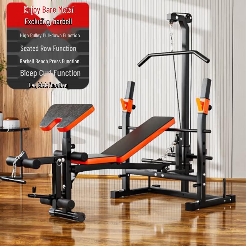 YANBO Foldable Weight Bench Home Gym