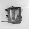 Chevrolet Silverado & Tahoe 16-18 Daytime Running Fog Lights.