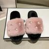 Calzado para mujer – Zapatillas para mujeres