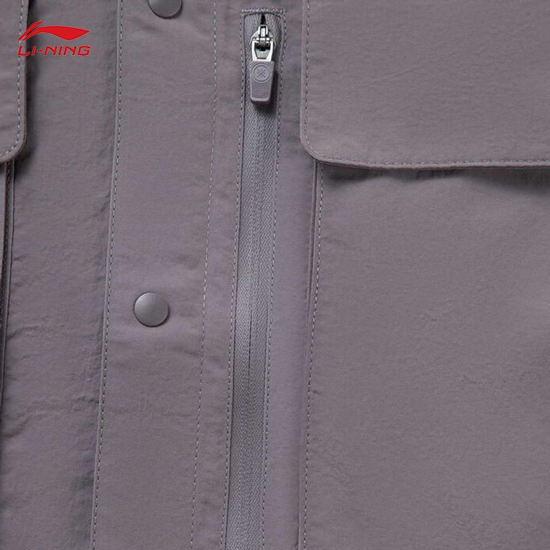 Li-Ning Autumn Loose Casual Versatile Polo Jacket Men Jackets AFDV211-4