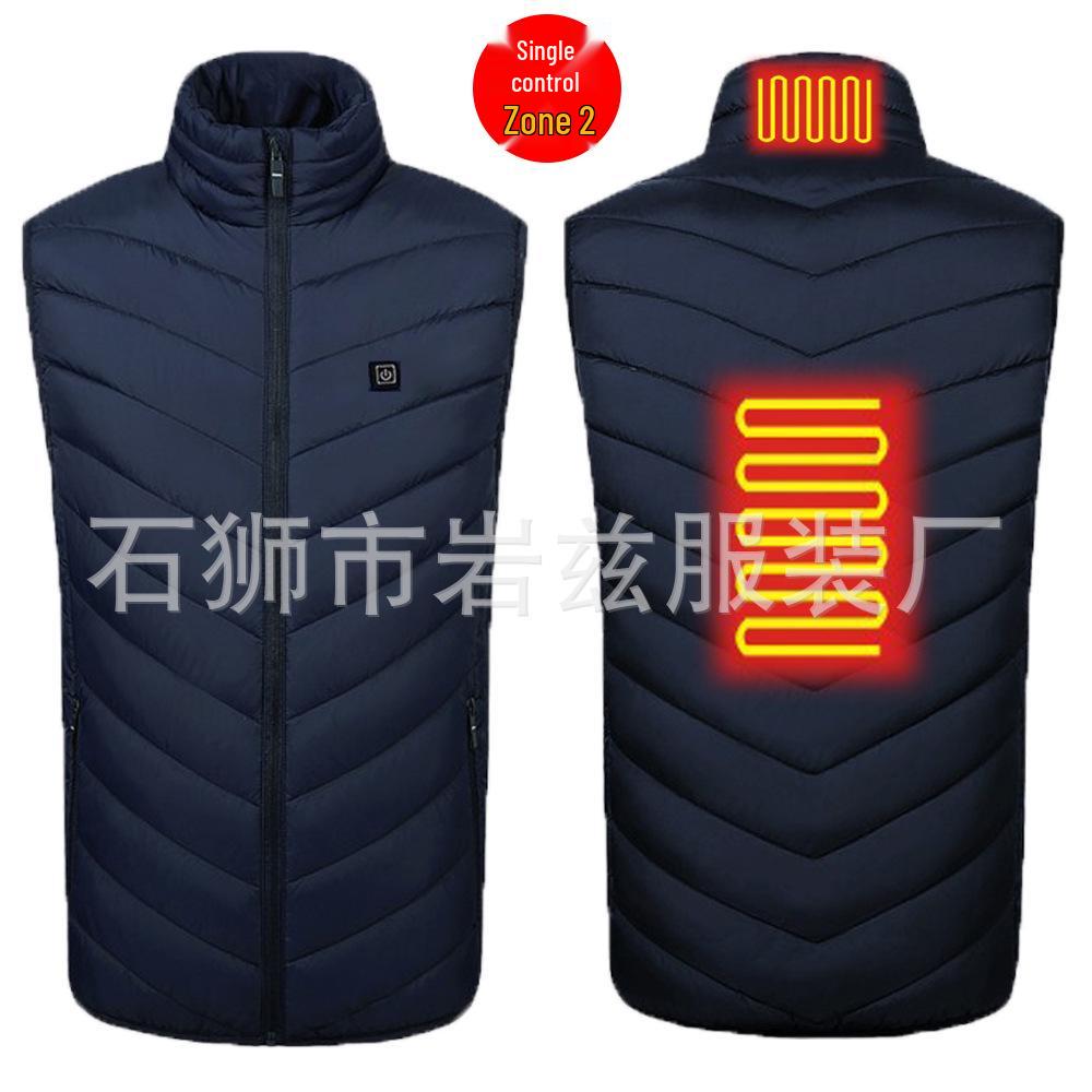 USB Elektrisch Beheizte Weste für Herbst/Winter - Intelligente, Konstante Temperatur Heizkleidung