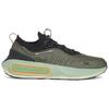 Under Armour Phantom 4 Comfortable Low-Top Lifestyle Shoes Men Sneaker Green Black 3027672-310