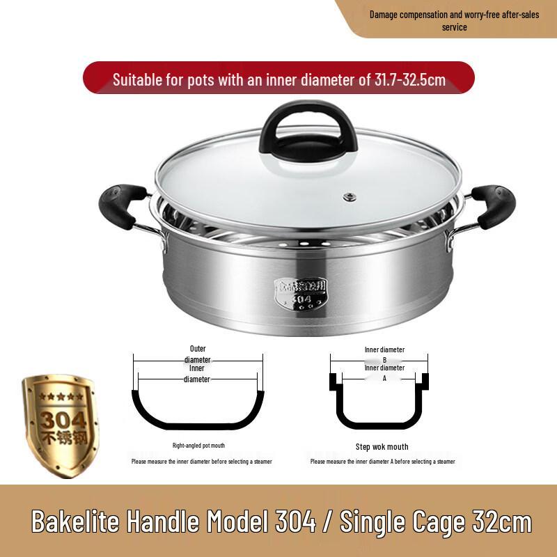 304 Stainless Steel Steamer Pot