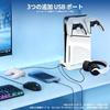 New PS5 Slim Vertical Stand with Cooling, Controller, and Headphone Hanger Holder Set [New for 2026 - Wall-Mounted and Horizontal Stand Support] Tomis