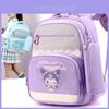 Süßer Cartoon Grundschulrucksack für Mädchen mit leichtem Design und bequemen Schultergurten