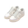 Nike Dunk Low Light Bone