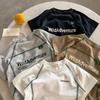 Koreanischer Baumwoll-T-Shirt für Kinder mit Patchwork-Ärmeln - Lässig, Vielseitig und Personalisierbares Kurzarmshirt für Jungen und Mädchen.