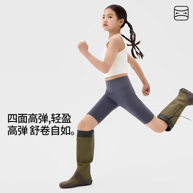 Girls  Quick-Dry Cool-Touch Yoga Capris 160