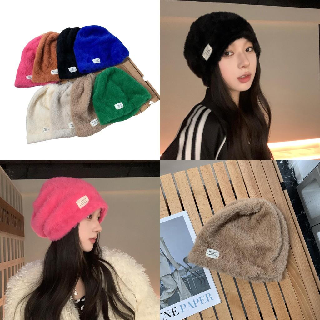 Cozy Winter Cotton Knit Hat With Stylish Lettering For Warmth And Wind Protection