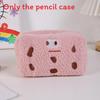 Cute Plush Sandwich Cookie Pencil Case With Large Capacity For Students And Girls