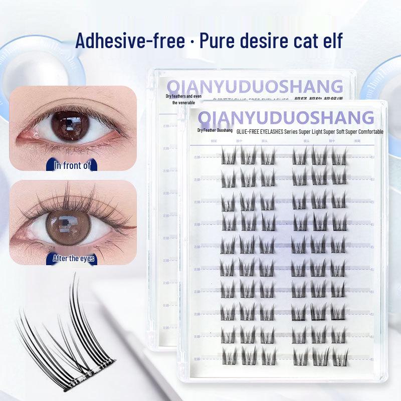 

Qianyu Duoshang 60 Clusters Natural Big Eye Enhancement Glue-Free False Eyelashes Other
