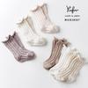 [Kufu] Made In Japan Newborn Socks, Cable Knitted High Socks, 3 Pairs, 7-9cm (Kufuu) Baby Socks