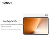 Honor MagicPad3 Pro 13.3-inch High-Performance Tablet (CN Version)