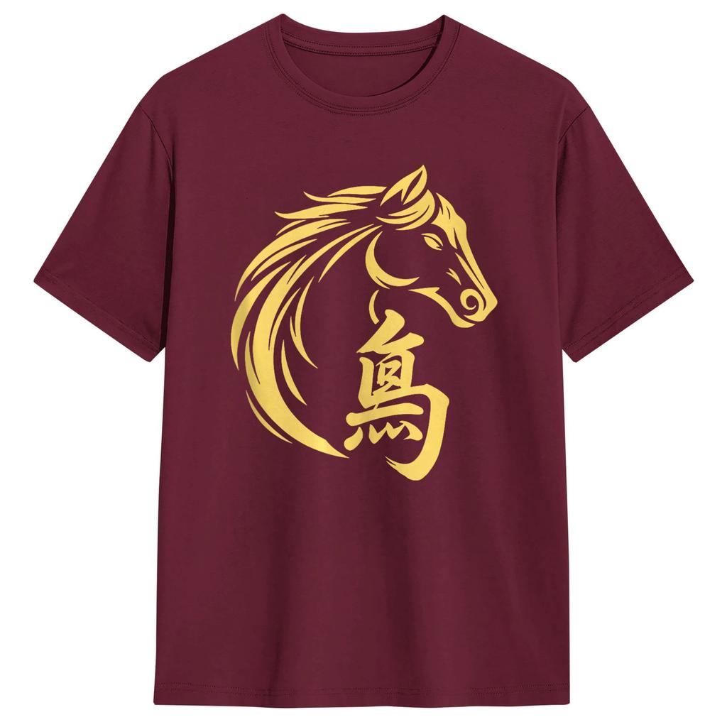 Year of The Fire Horse 2026 T Shirt Unisex Pure Cotton Casual TShirt Crewneck  Tee Shirt Short Sleeve Clothing Gift Idea