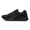 Asics Gel-Contend Cn Leichter Bequemer Stoff Synthetisches Leder Low-Top Kurzstrecken-Laufschuhe Damen Sneaker Schwarz 1012B463-001