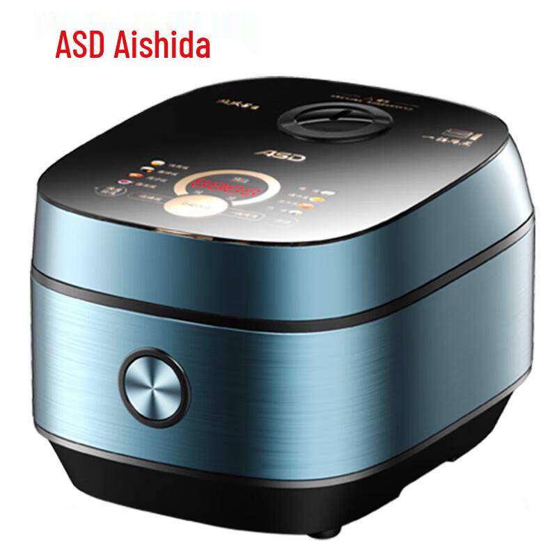 Aishida Multi-function Smart Rice Cooker