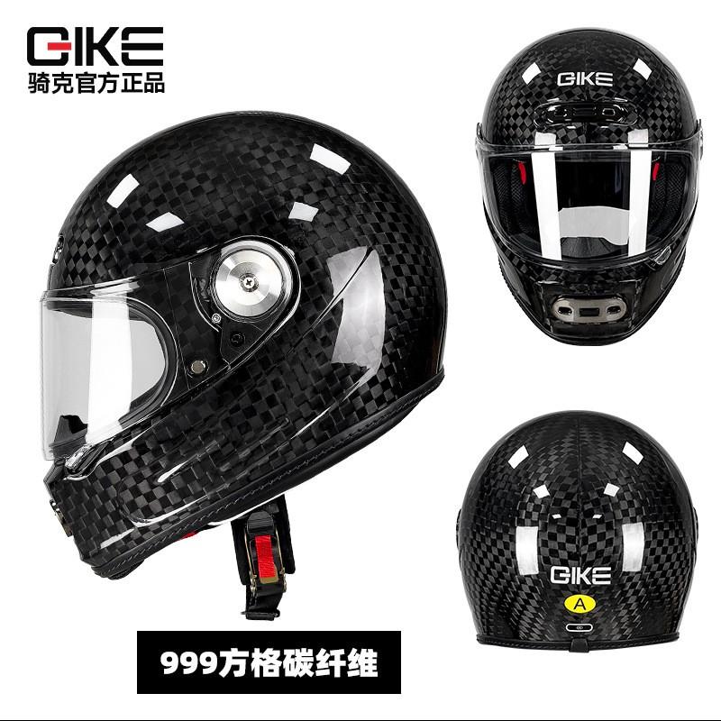Carbon Fiber Motorcycle Helmet Full Face DOT ECE Certified Lightweight All Season Riding Gear Men Women