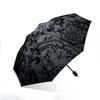 Automatic Folding Umbrella with Black Damask Floral Pattern - Portable Collapsible Design, 8-Rib Durable Frame, Elegant Outdoo