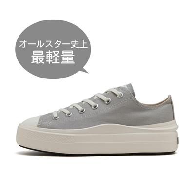 All Star Light Plts Ii Ox Light Gray 31312532 Light Gray