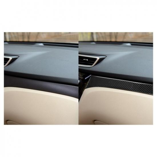 Carbon Fiber Passenger Side Dashboard Cover Trim For Nissan Rogue/X-Trail