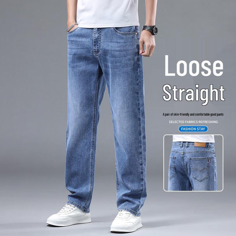 Men s Loose Fit Straight Leg Denim Jeans 42