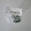 Mercedes W447 Engine Hood Upper Lock 4478800160