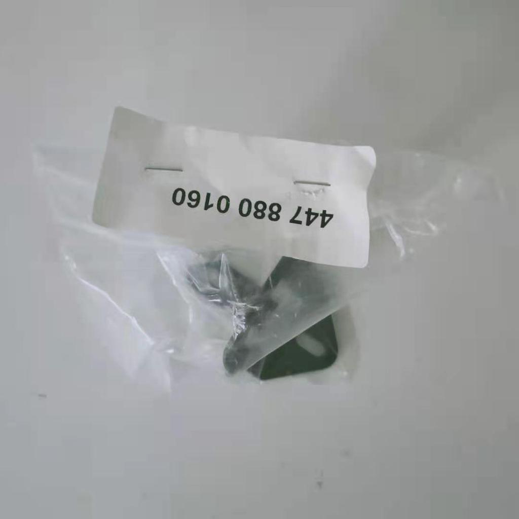 Mercedes W447 Engine Hood Upper Lock 4478800160